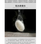 真絲連身裙圓領條紋中長裙