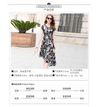 真絲連身裙圓領不規則裙襬印花中長裙