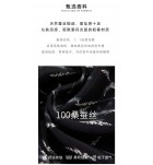 真絲連身裙V領印花綁帶收腰中長裙
