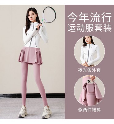 網球服套裝立領拉鍊長袖裙褲