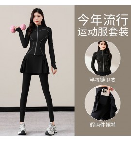網球服套裝立領拉鍊長袖裙褲
