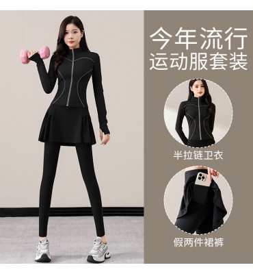網球服套裝立領拉鍊長袖裙褲