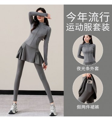 網球服套裝立領拉鍊長袖裙褲