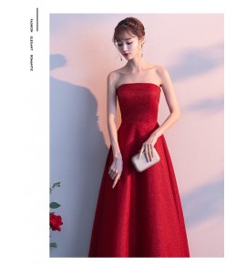 晚裝禮服裙性感抹胸A字長裙+披肩
