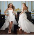 婚紗禮服裙抹胸前短後長裙