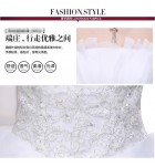 婚紗禮服抹胸齊地禮服裙