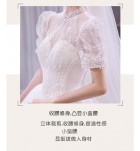 婚紗圓領蕾絲亮片泡泡袖新娘結婚禮服